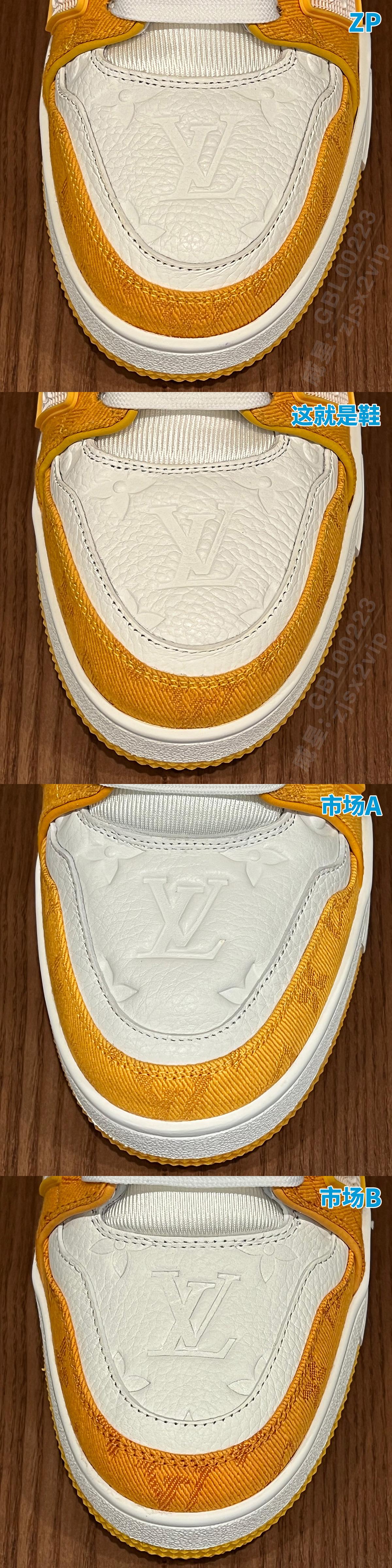辨鞋真假第19弹:LOUIS VUITTON LV Trainer 黄牛仔 - 知乎