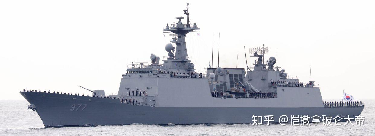 第三期:韩国海军主要舰艇图鉴