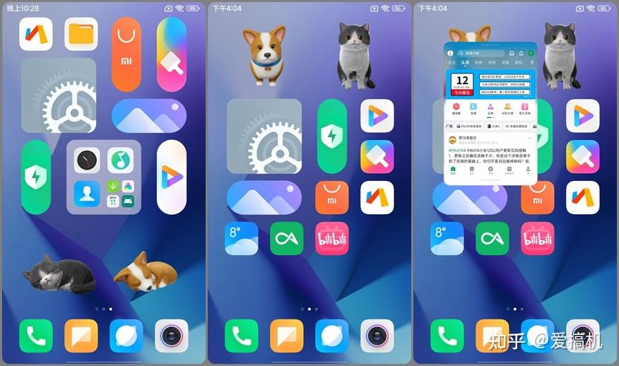 钉子户续签，小米6用上miui 14：酷安大神基于安卓11魔改 知乎