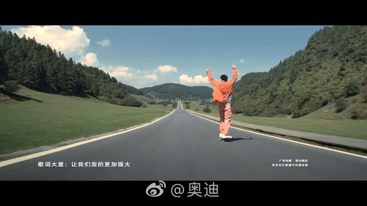 王一博饿了么广告短片合集