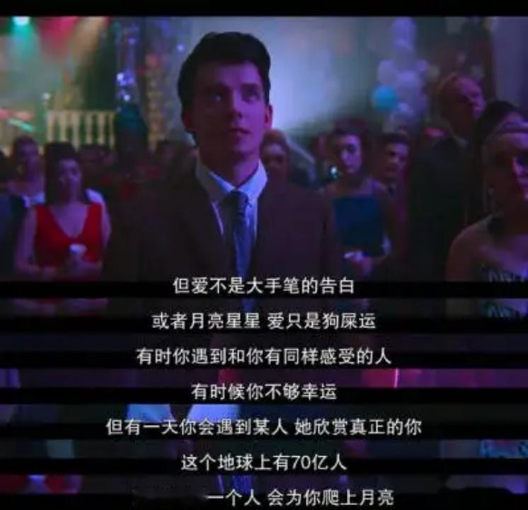主动的人,从一开始就输了吗? - 知乎