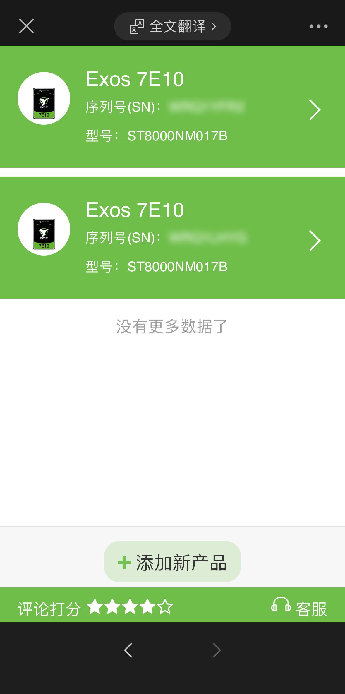 自己DIY NAS—TrueNAS Scale使用体验分享 - 知乎