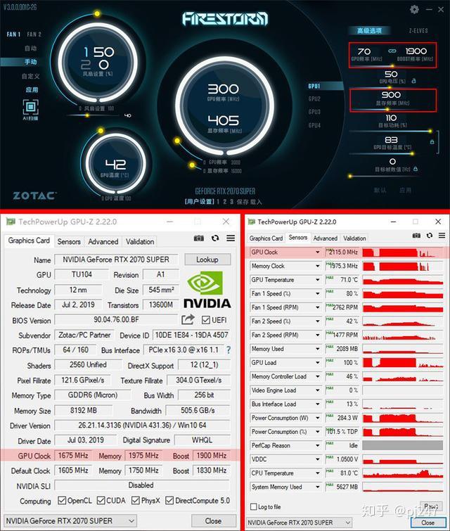 super神刀记rtx2070super比对rtx20802070gtx1070ti同步评测