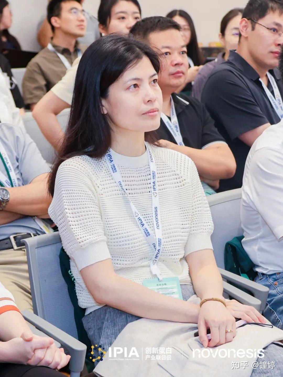 破局未来食品发展,碰撞产业生态融合——ipia 2024北