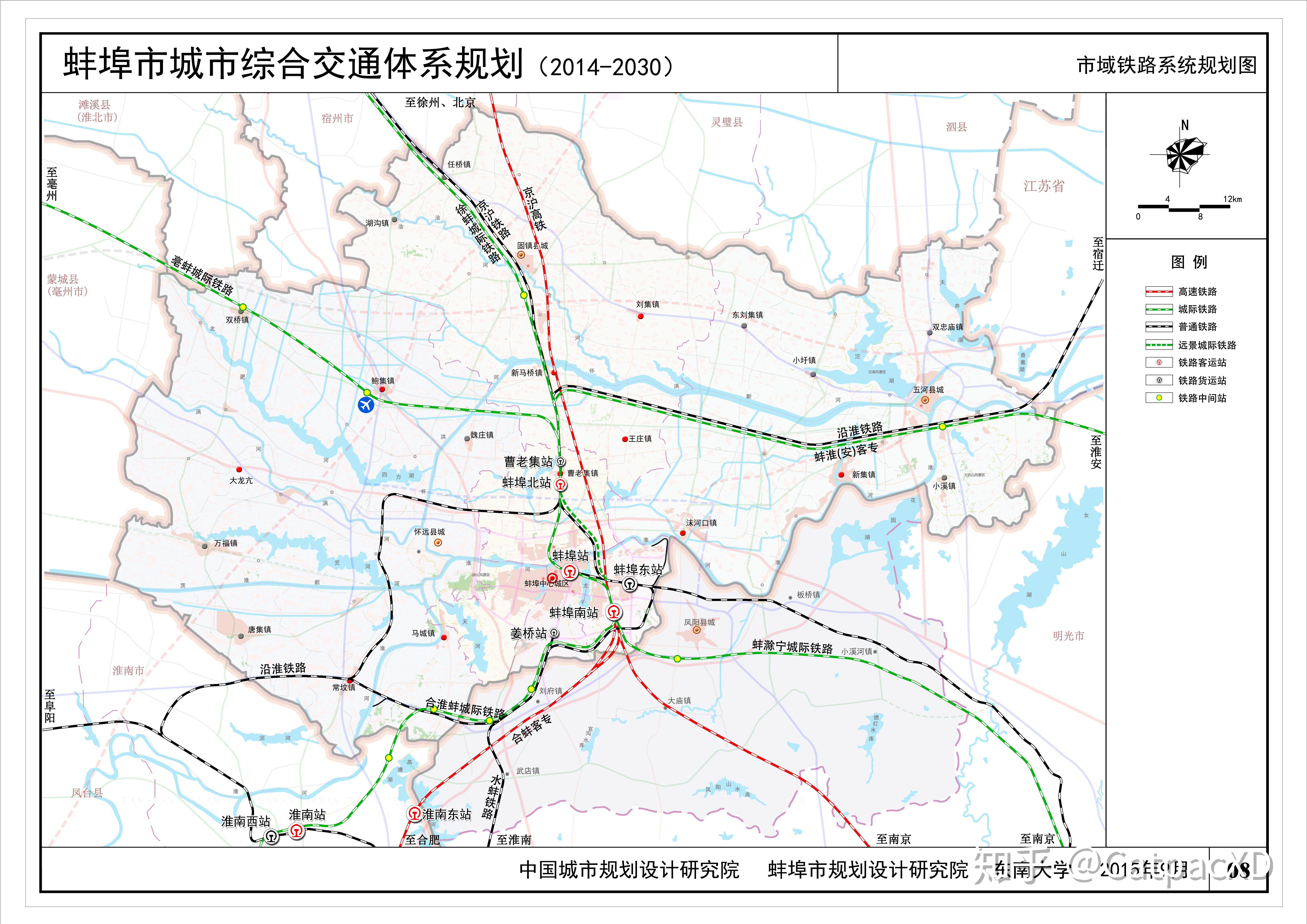 中国的南北分界线，为什么在蚌埠？ - 知乎