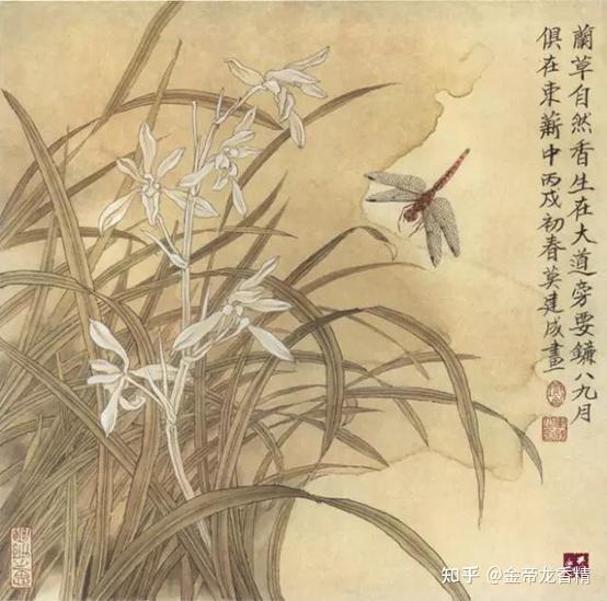 香精与香料(99)—佩兰(Eupatorium fortunei ) - 知乎