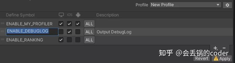 Unity Program Symbol 你觉得Unity编辑器缺少哪些小功能? - 知乎