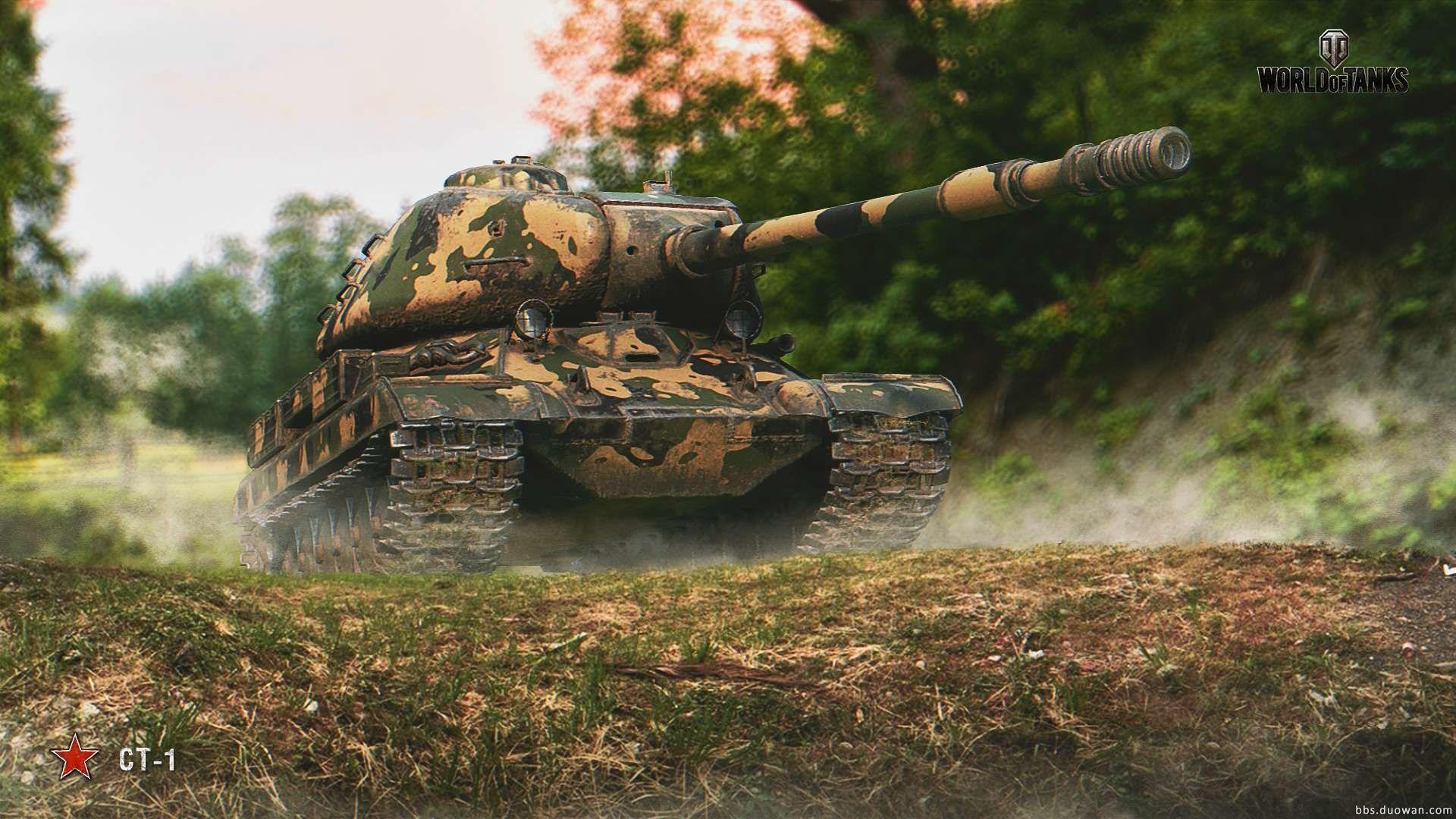 苏联sti重型坦克