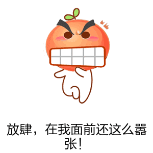 300_300gif 动态图 动图