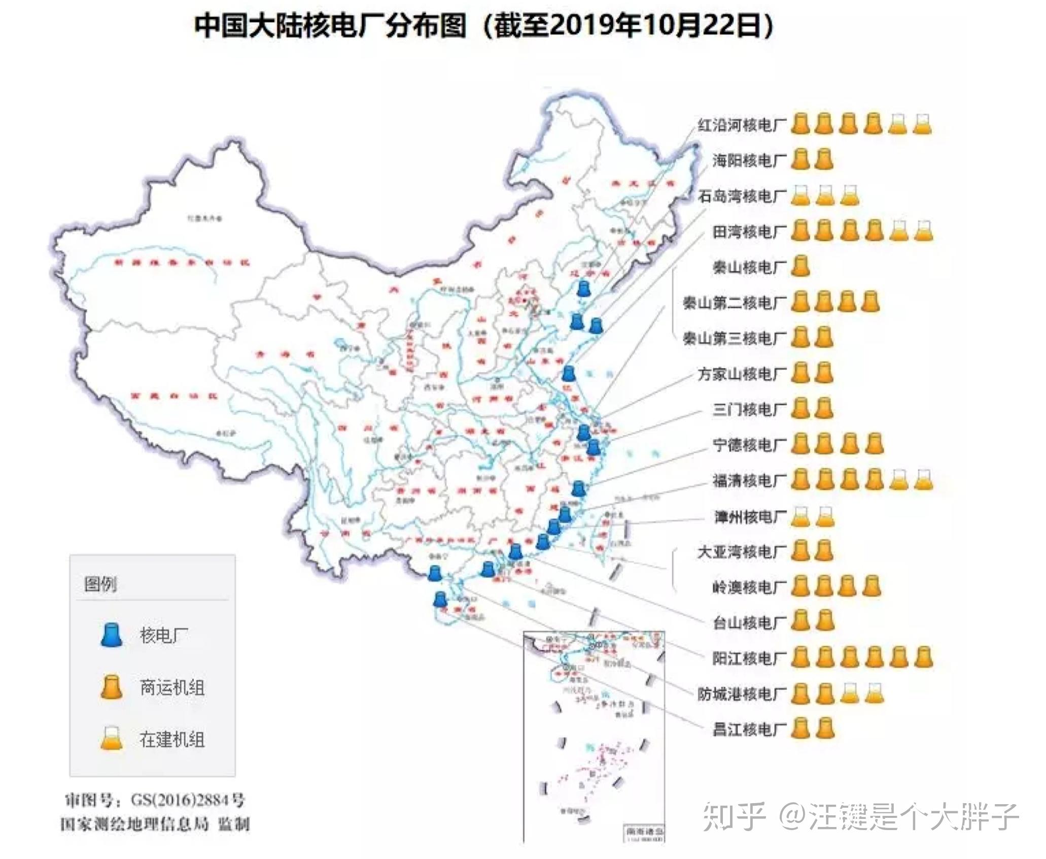 22):今年7月,山东荣成,福建漳州和广东太平岭核电项目获得开工许可,这