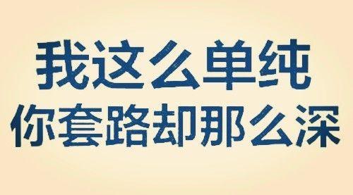 v2-68a94c543066d14fb0f4db29afbf9cc0_1440w.jpg?source=172ae18b