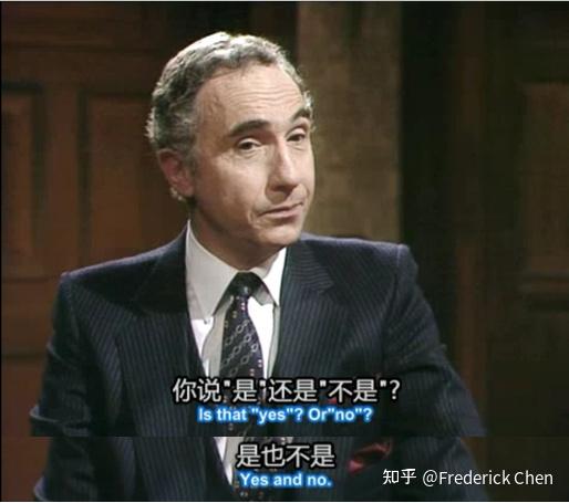 图文解说《是,大臣》第一季第五集——大白天下