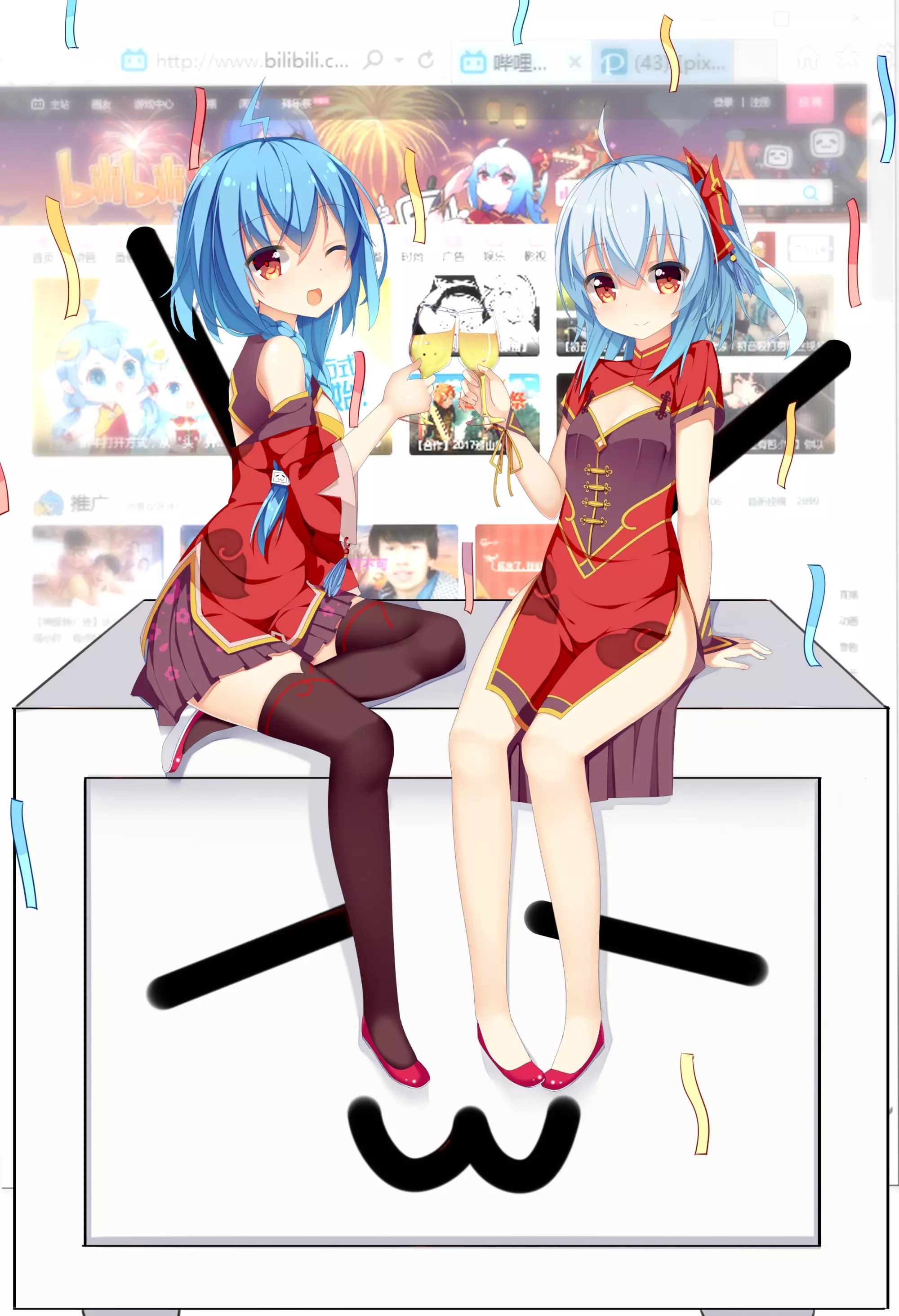 你说会有小可爱进来吗?33娘:肯定有的!干杯!