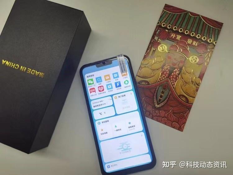 6000mah大电池国产八核芯片仅368元外观致敬iphone13promax