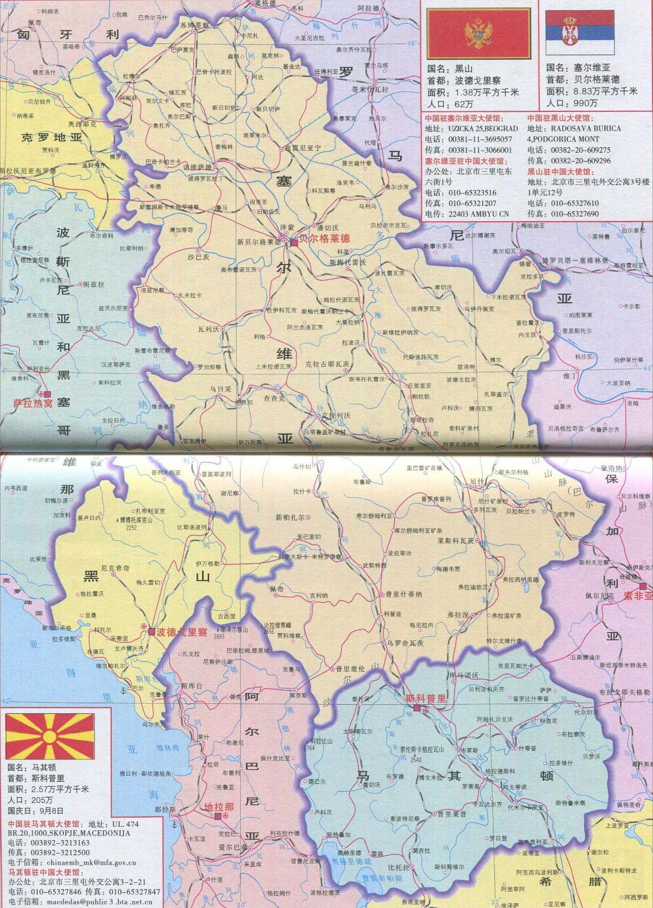 图文解读塞尔维亚地理和历史（塞尔维亚最全地图收藏） - 知乎