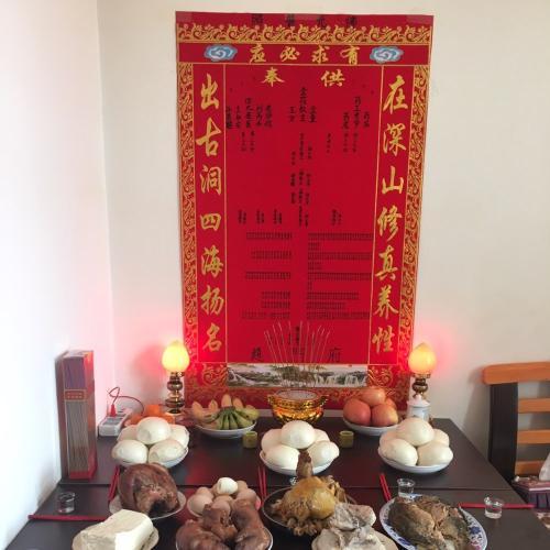 仙缘师傅 - 知乎