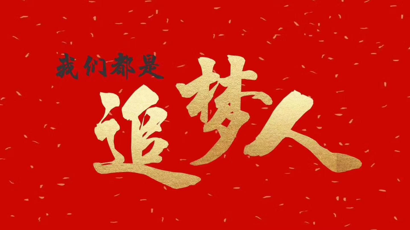 v2-68ad70a56462e3160e7dc153b03a0378_1440w.jpg?source=172ae18b