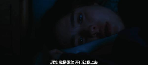 《一生所爱》星二代反俗套爱情片！