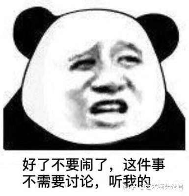 v2-68b016ec6b08c33b9c6f697987643995_b.jpg