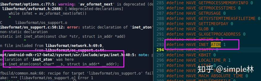 ubuntu ffmpeg path