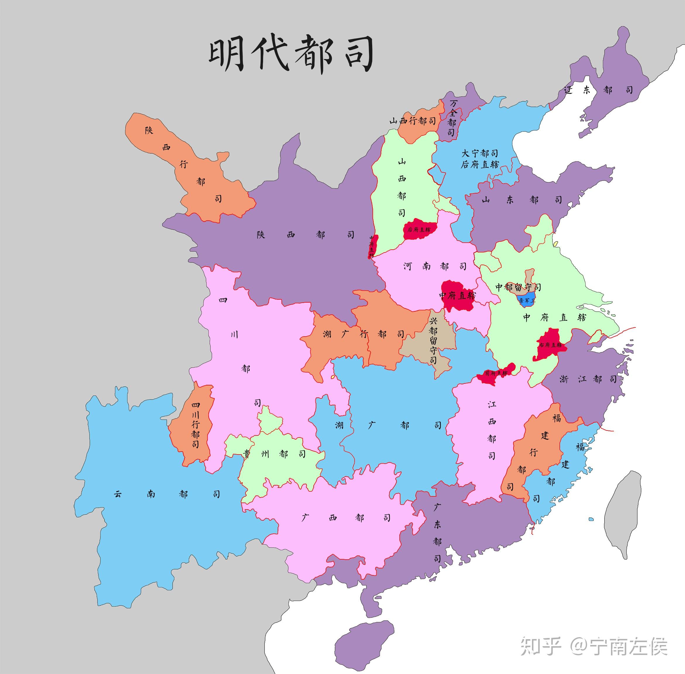 明朝地方行政区划图片