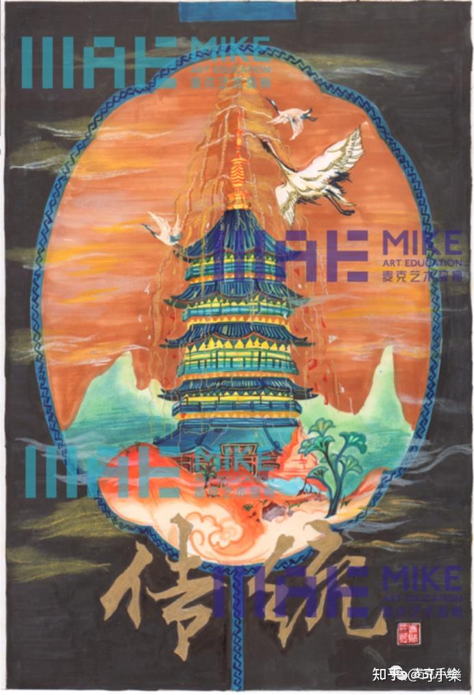 长沙卓越手绘视觉传达方向怎么样哇有没有上过课的学长学姐解解惑想考