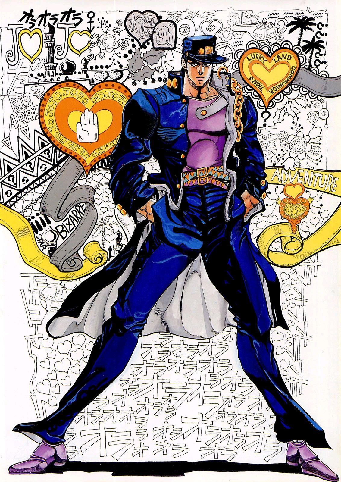 有没有适合当海报的jojo高清图