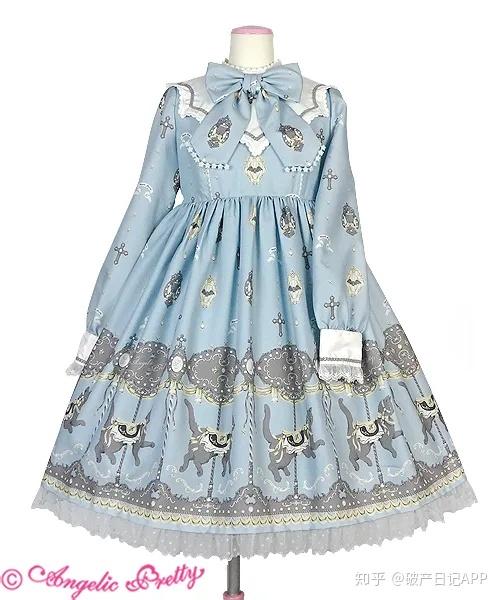 Angelic Pretty 今井キラ 不思議の国のParfum ワンピセット - www