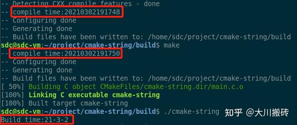 cmake-string-regex-replace