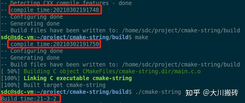 Cmake Replace String In List