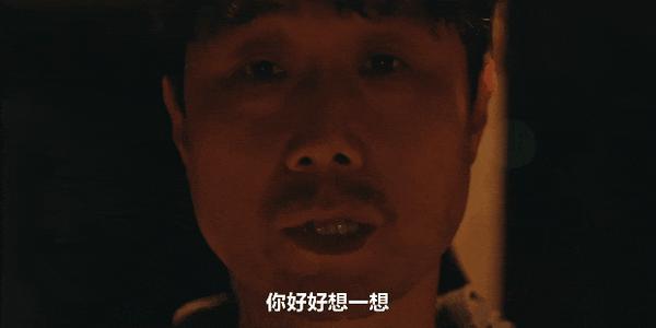 《我的儿子死了》7.9分太低了,一集封神,韩剧年度最佳!