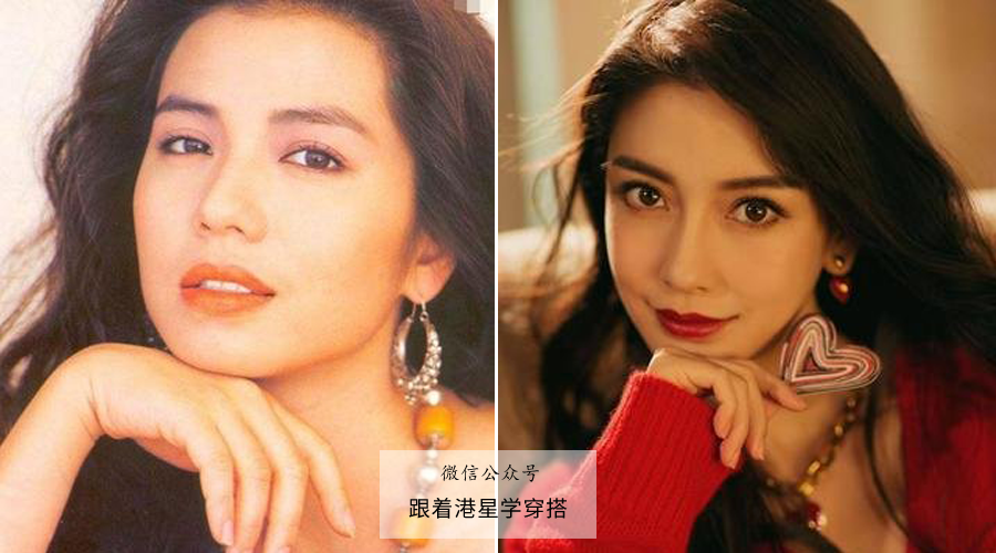 说实话 现在女星比八九十年代港星漂亮 知乎 说实话 现在女星比八九十年代港星漂亮 知乎