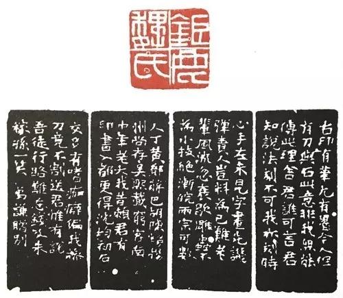 篆刻学习：从技法角度的刀法、做印、边款、钤盖看一方印的水平 - 知乎