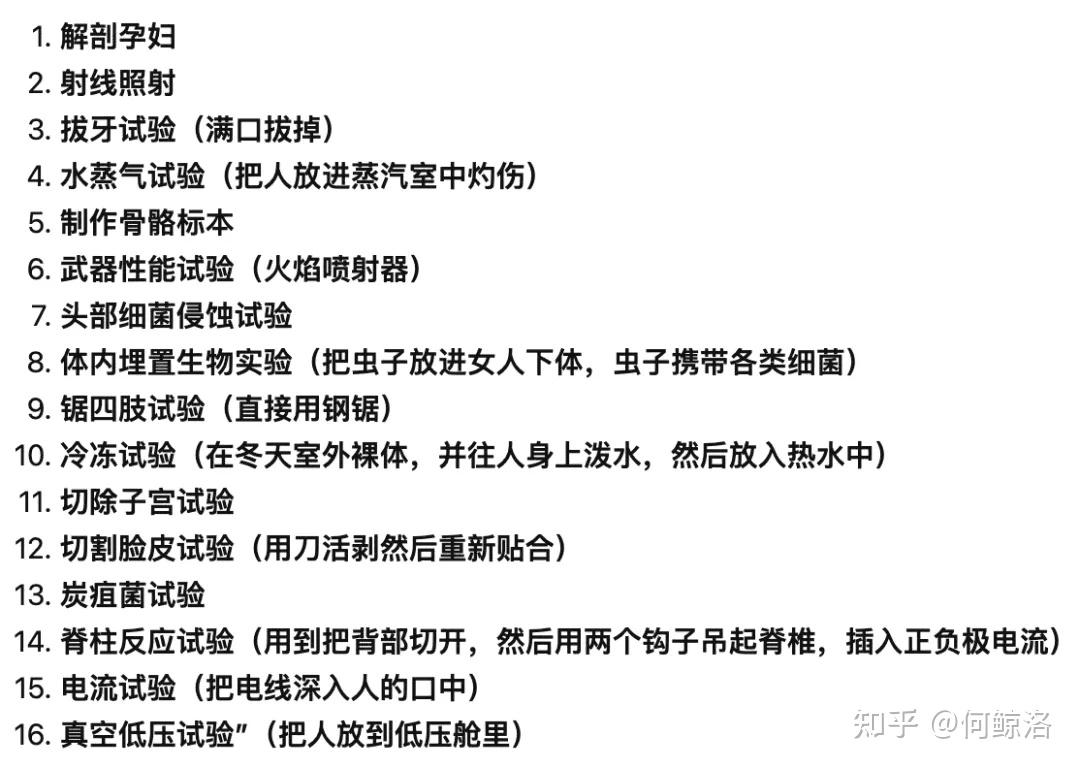 讲个笑话美国的猴子又肇事逃逸了