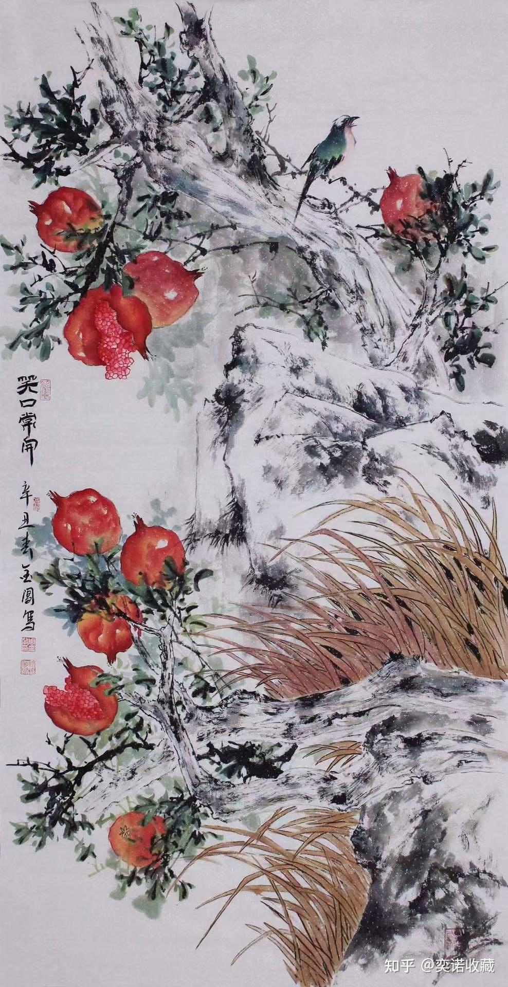 大千画派传承人-周金阊收藏156艺术00002836书画代表作品《和平万岁》