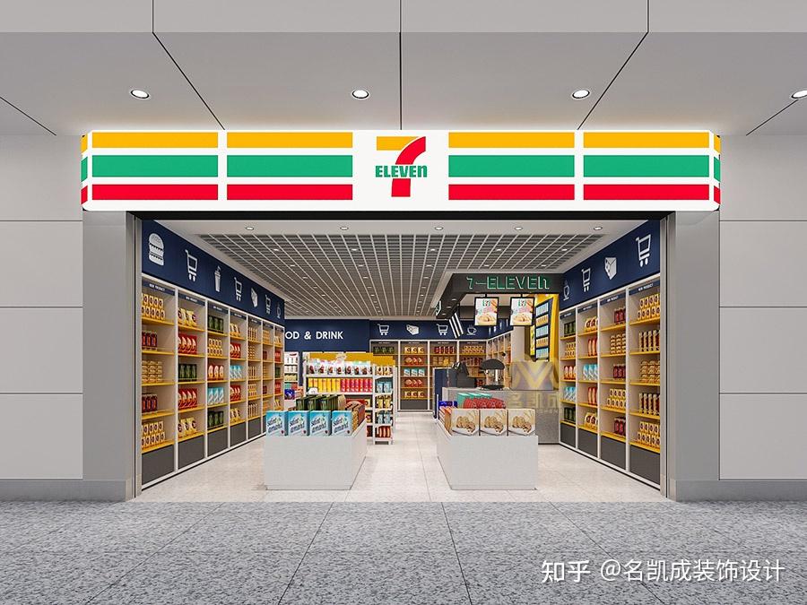 7-Eleven便利店室内设计理念及顾客使用体验价值分析 - 知乎
