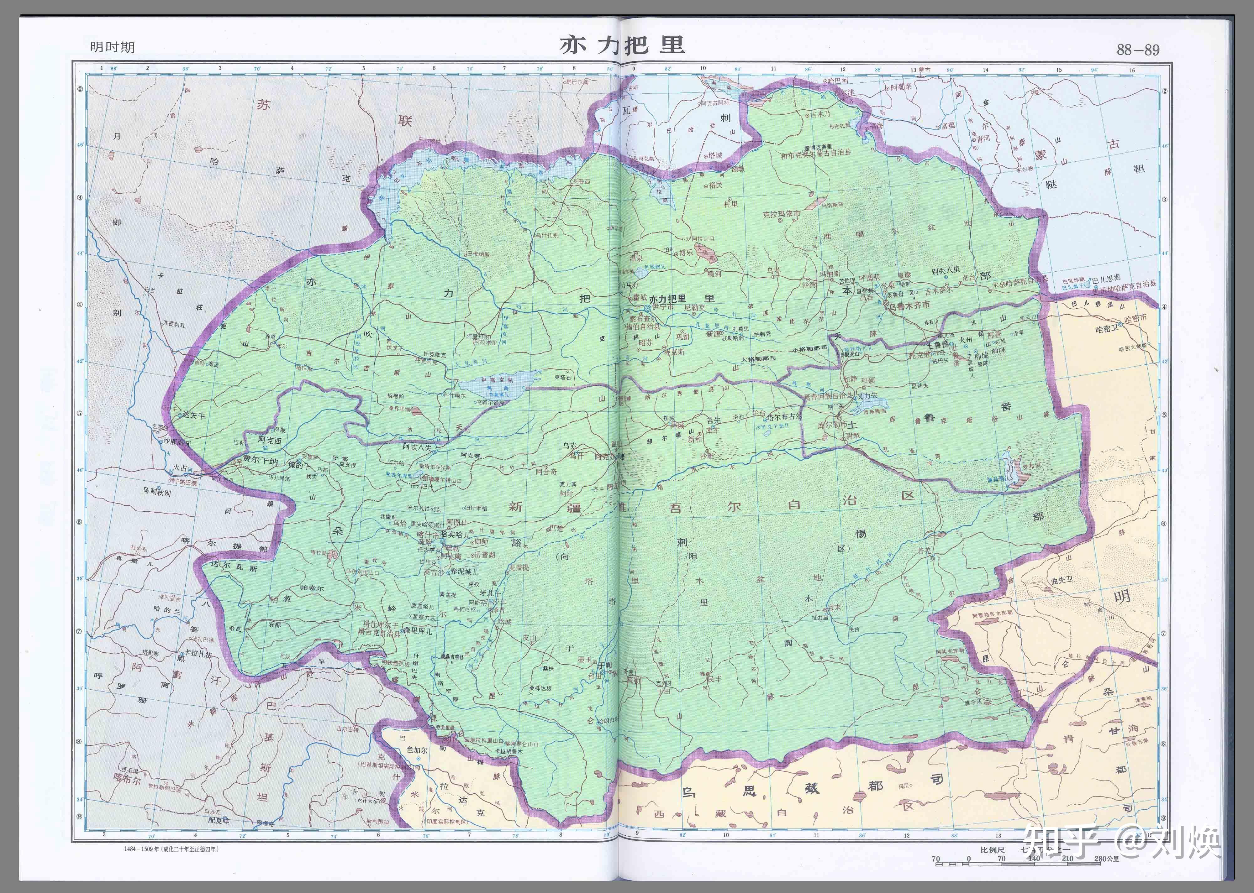 明朝没有今天的新疆地区,只有最东部一小部分的哈密卫.