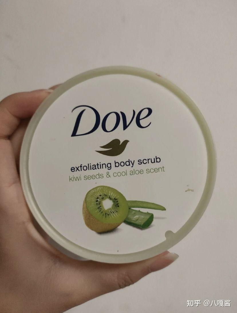 可以用什么去角质 v2-68c882ba70bc5e1a1f7e0e38dd1c9e47_r.jpg