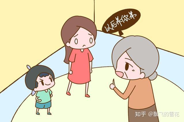 怎么样处理扶弟魔行为 v2-68c96f9f86556eed517f77c6aa0cf8c5_r.jpg