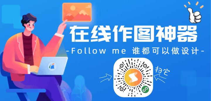 封面设计模板 | 视频封面如何设计的更吸睛? - 知乎