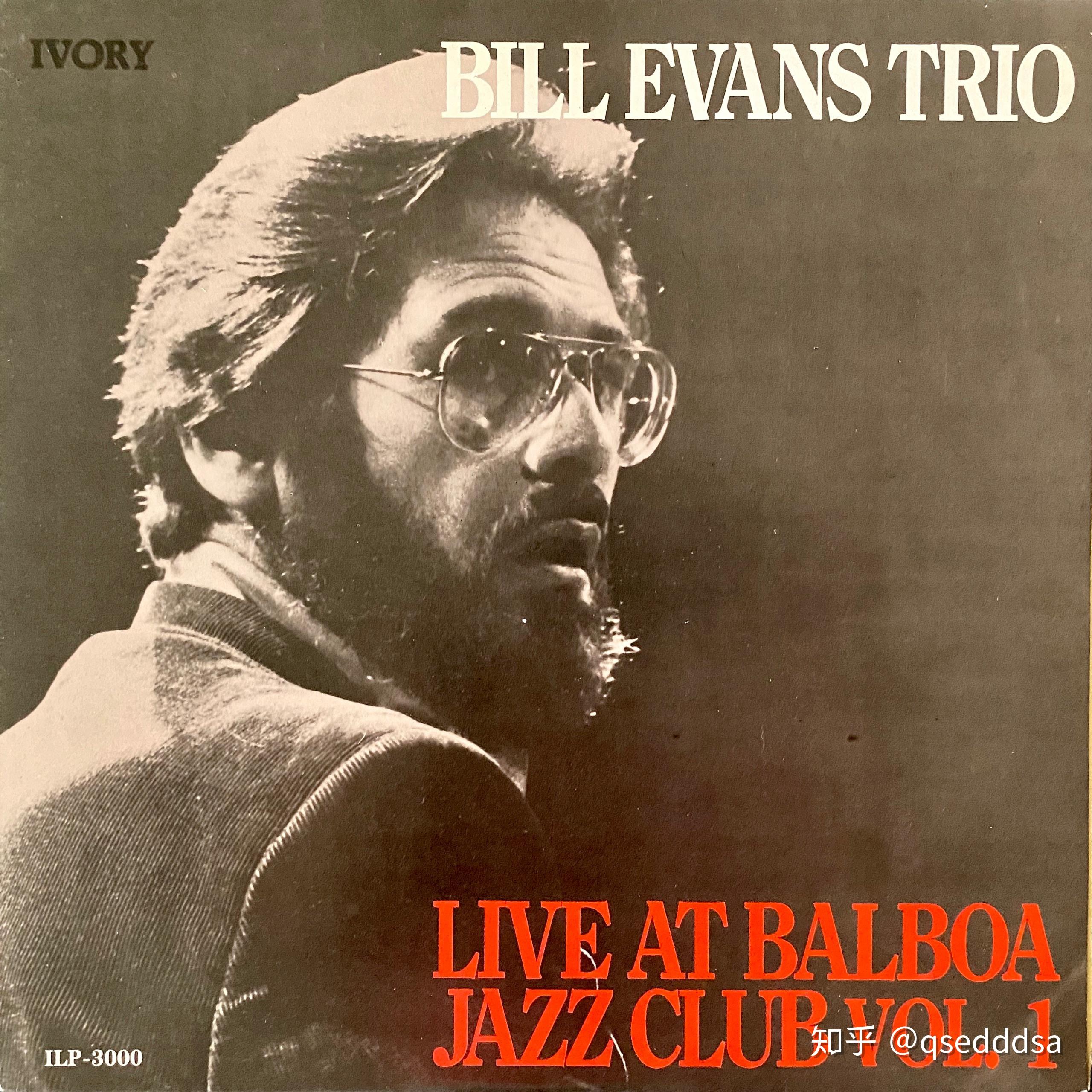 ilp-3000ivorybill evansqsedddsa