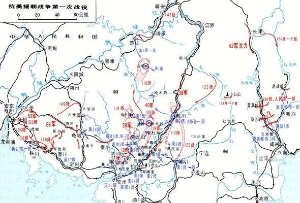 抗美援朝朝鲜作战地图图片