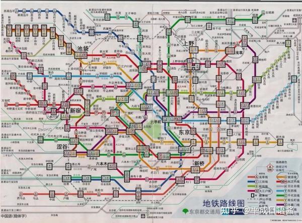 建议收藏 日本东京地铁线路图 知乎