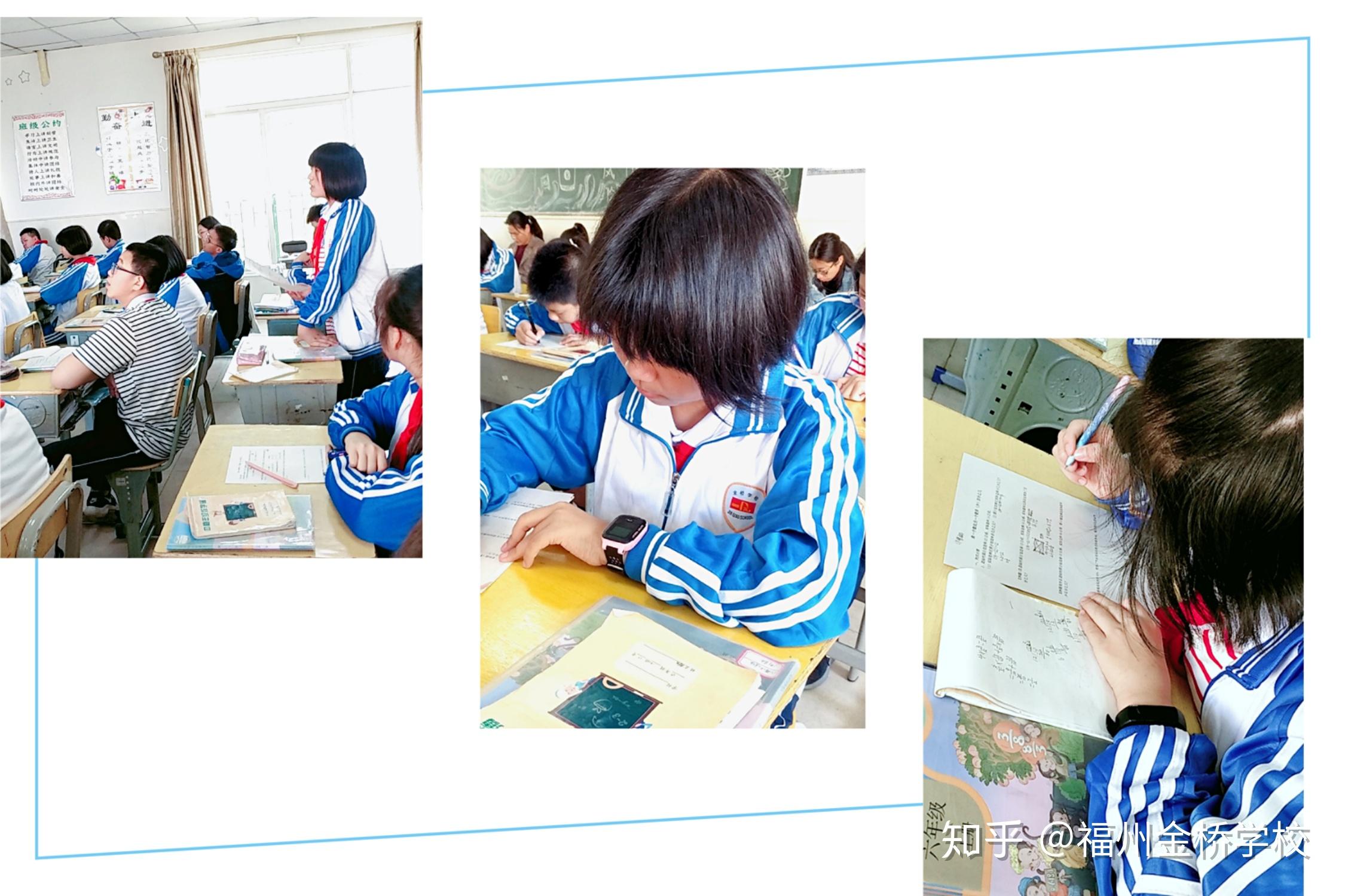 求一个数是另一个数的几分之几公开课 v2-68dccc71e74fec050b53a5201978889d_r.jpg