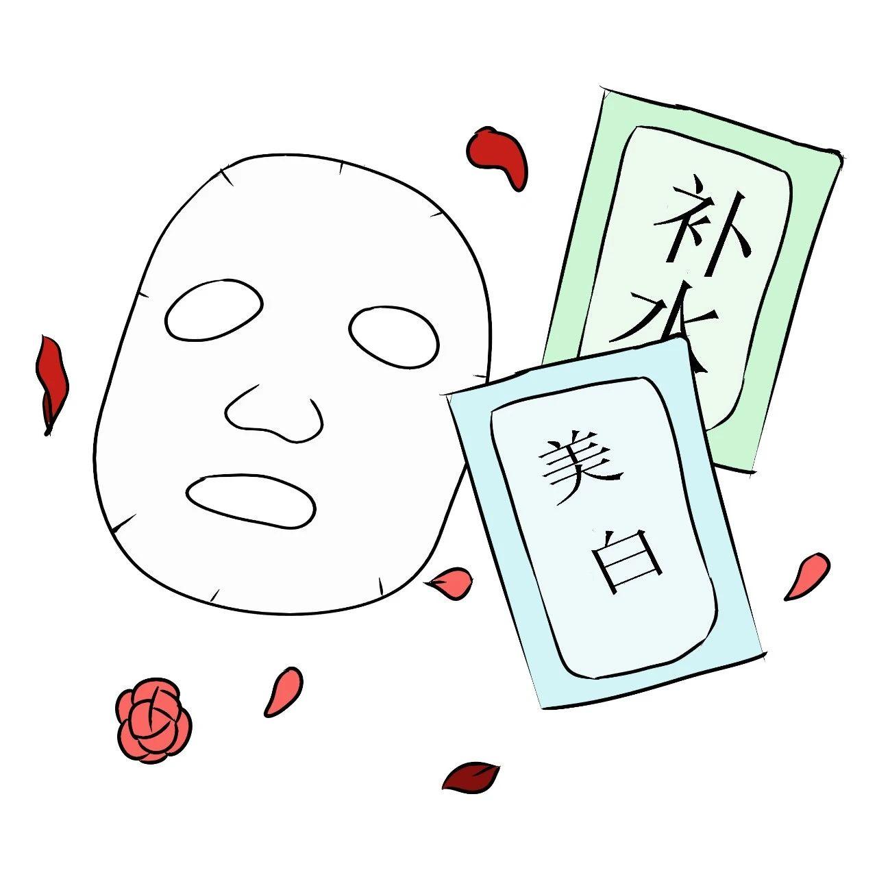 为什么你用贵的面膜和便宜的面膜都没效果,你可能手法错了