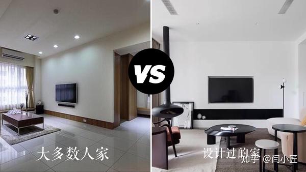大白墙怎么设计才不单调？ - 知乎