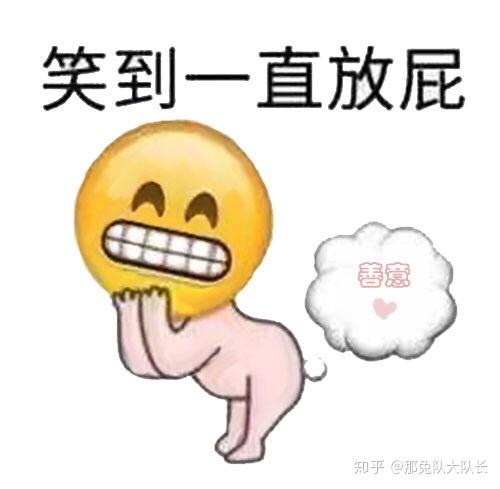 如何看待2018年5月24日非洲国家布基纳法索与