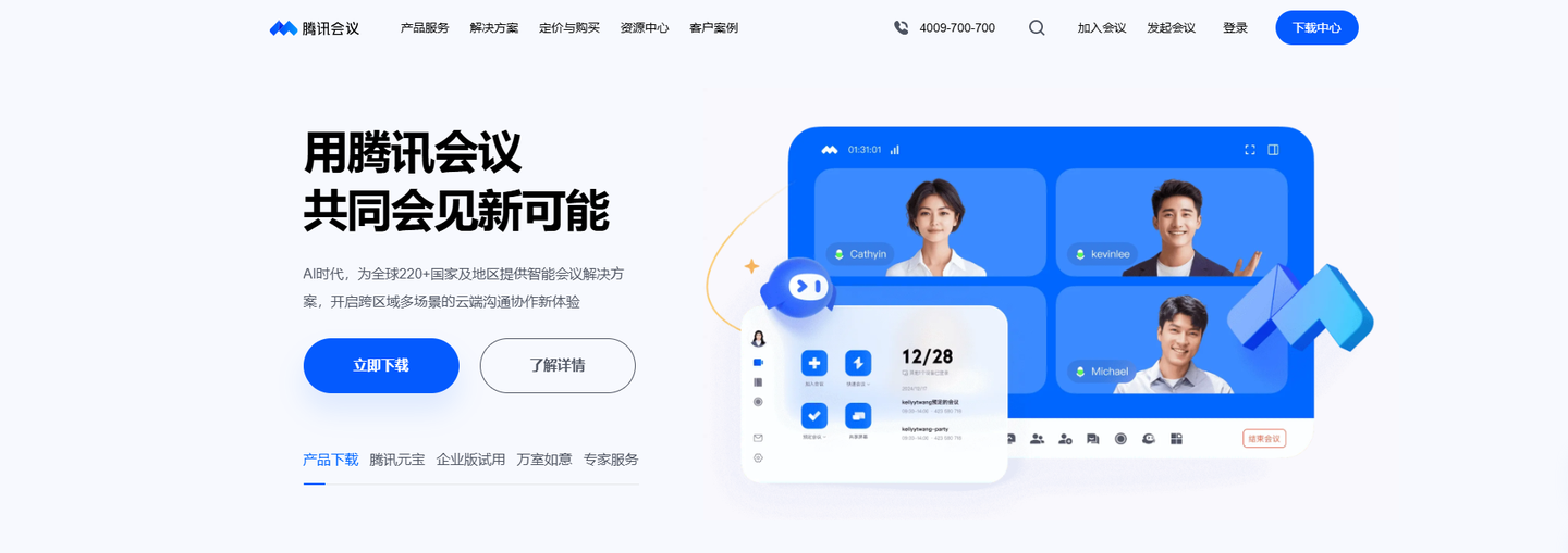 想知道音频怎么转换成文字？看这里就对了！ - 知乎