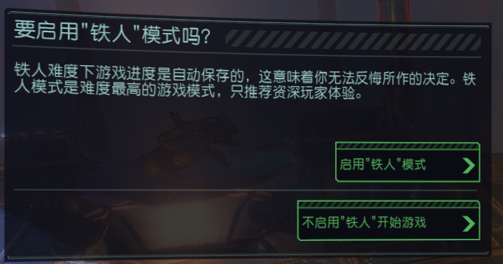怎么设计游戏时间 v2-68e1a7b5a3e12bbf7c1146c0a058b7bd_r.jpg
