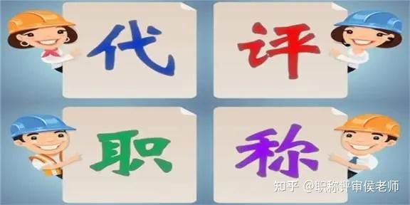 都想进专家库,什么样的人才才能进呢? - 知乎
